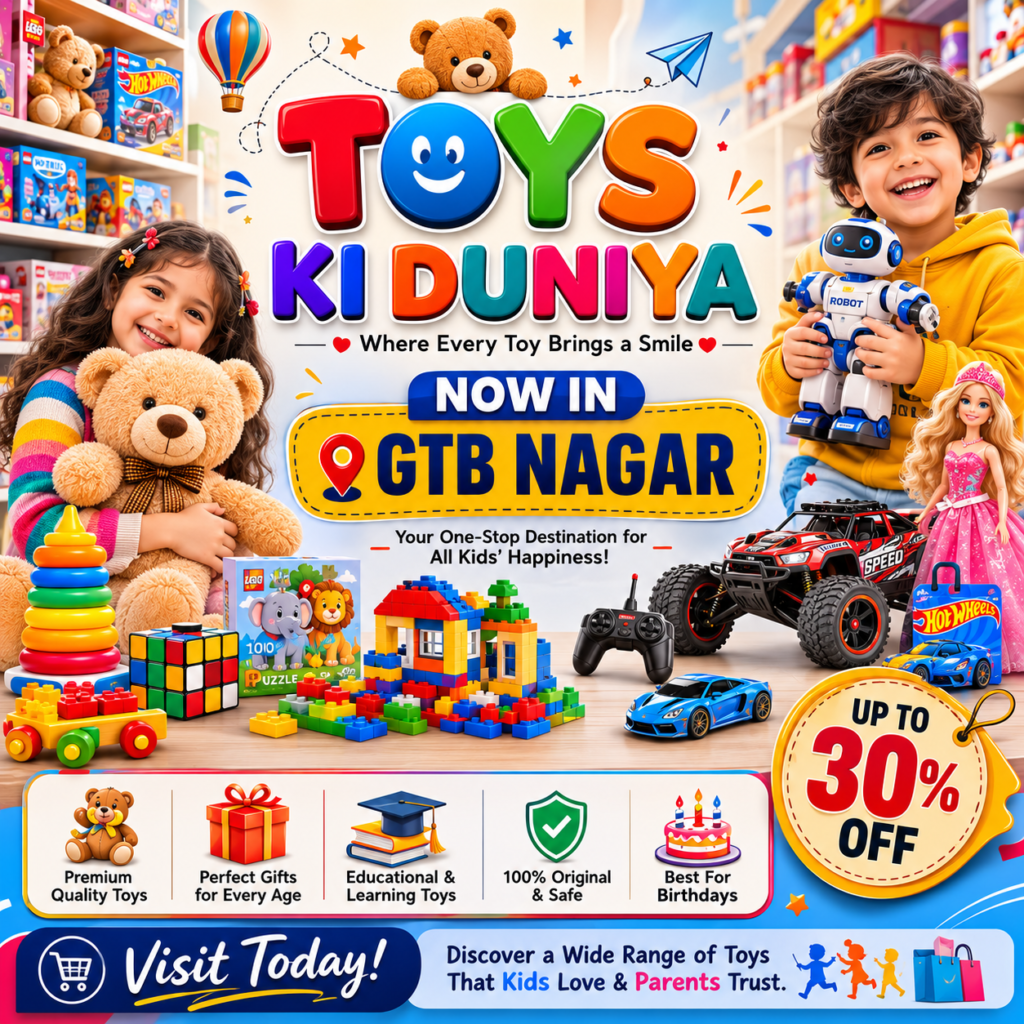 Best Toys Shop In GTB Nagar